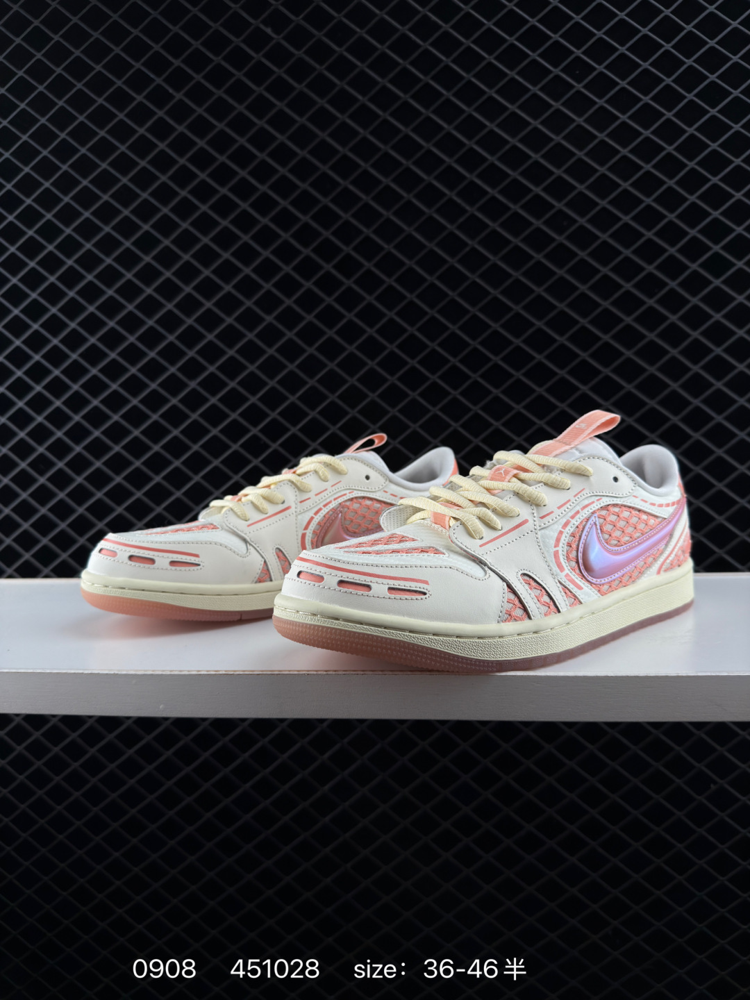 Nike Air Jordan 1 Low